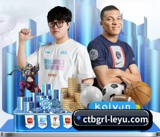 乐鱼 APP